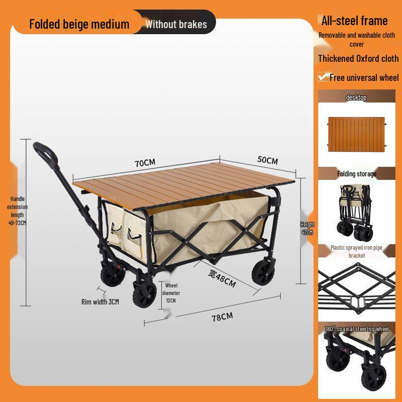 2025 Foldable Outdoor Camping Cart - Lightweight Picnic and Campsite Trolley