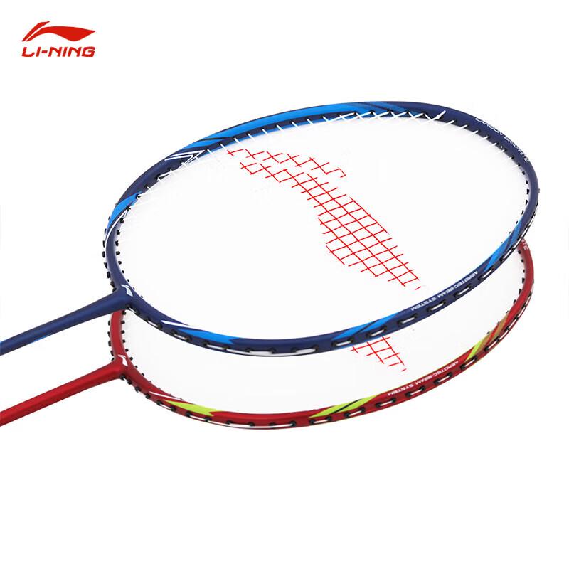 

Li-Ning 2024 Unisex Badminton Racket PN304-3 M