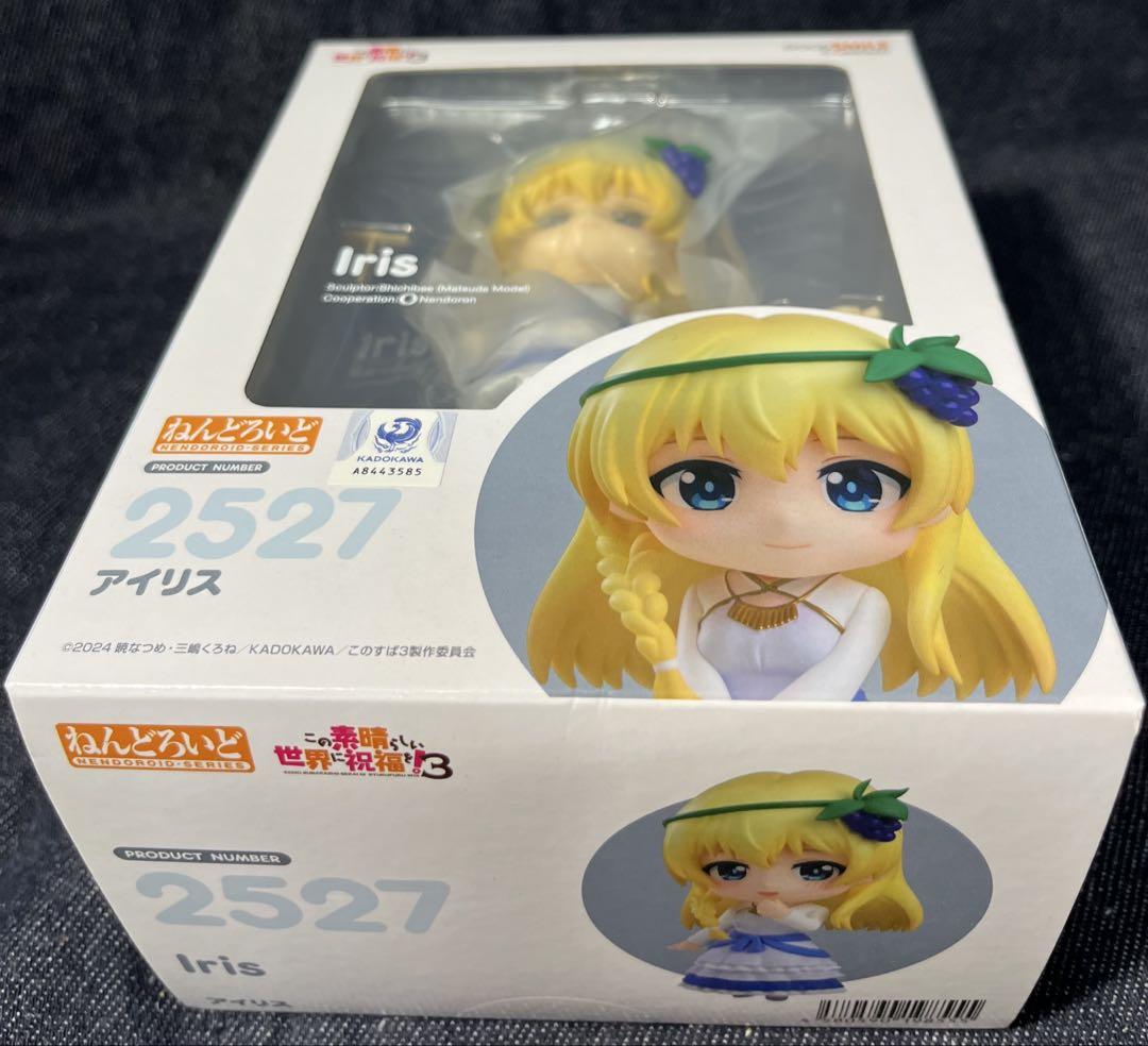 

[USED] [KonoSuba: God s Blessing on this Wonderful World!] Nendoroid Iris 2527