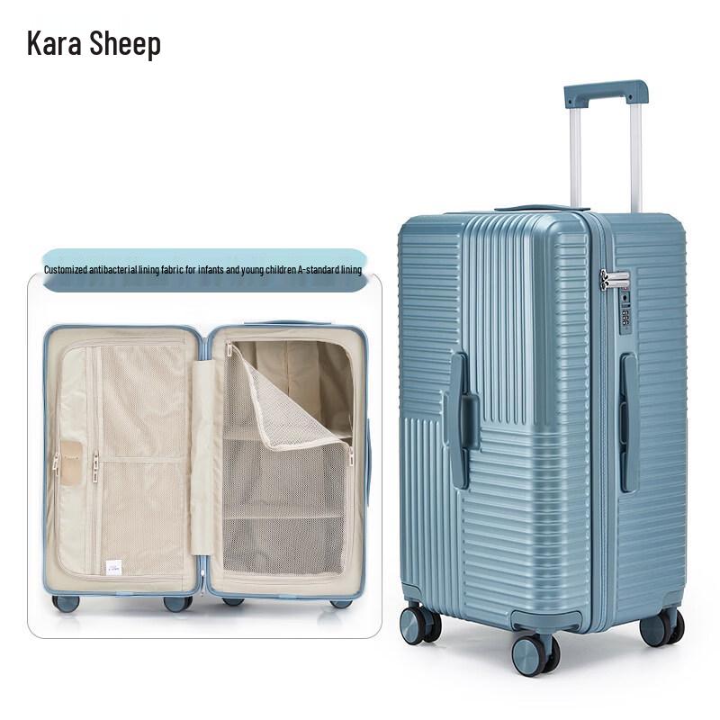 KALA·Y Cube Cloud Hardshell Luggage