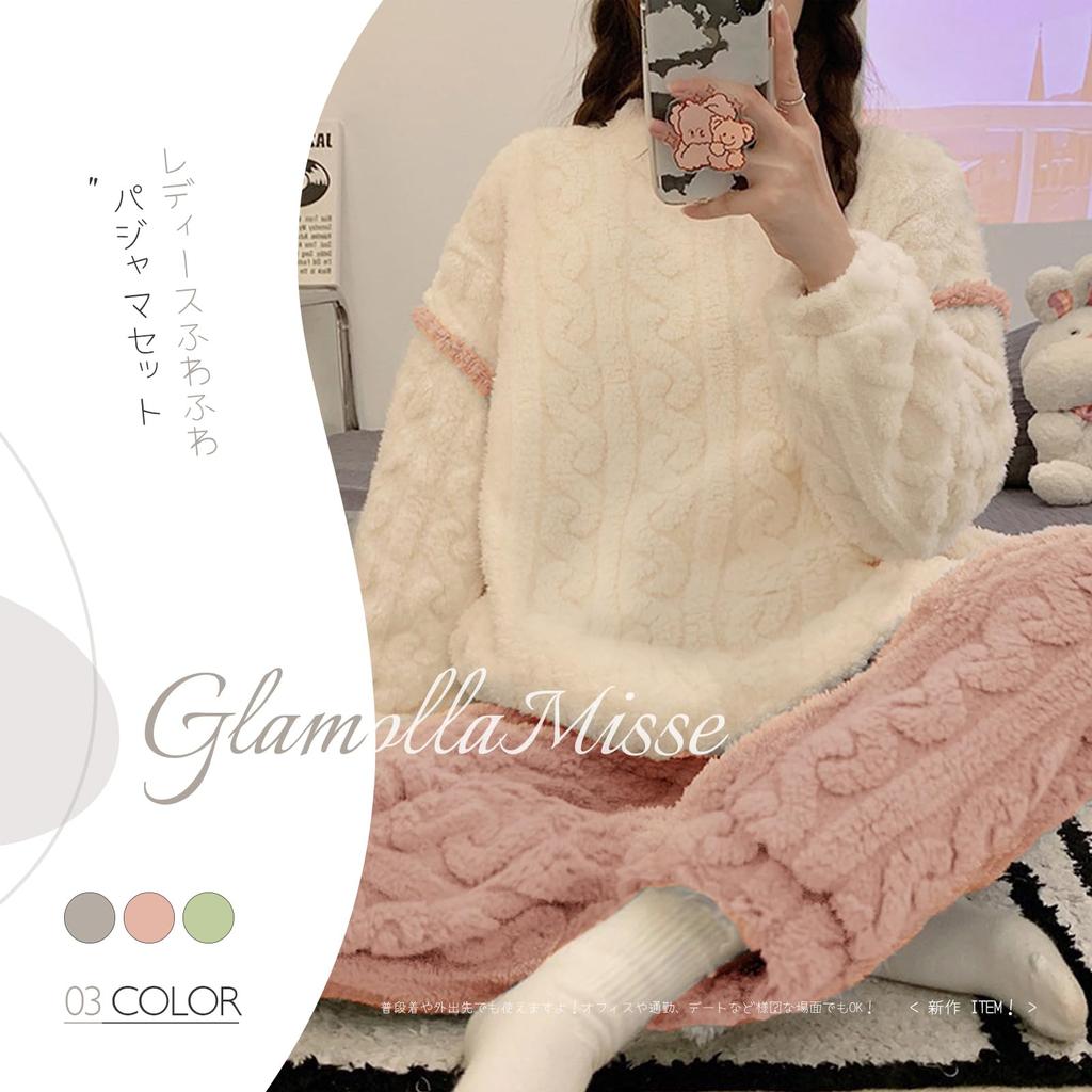 GlamollaMisse Fluffy Loungewear Warm Flannel Pajamas with a Cute Cable Round Long and Perfect for Loungewear and Indoor Perfect for Fall and Winter