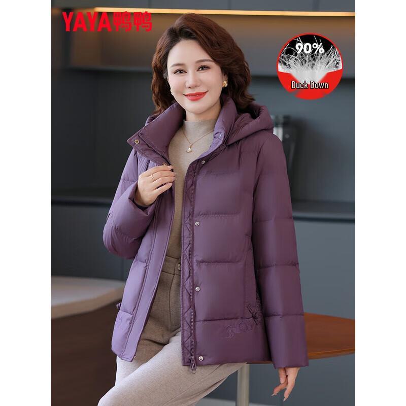 

Женская короткая утолщенная пуховая куртка YAYA 5XL
