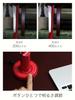 dretec LED Stand Light, Room Light, Lamood Red, SL-105RD