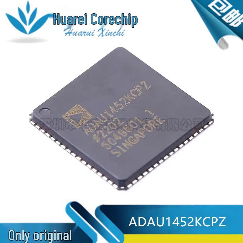 

ADAU1452KCPZ LFCSP-72 DSP Audio Processor Chip