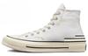 Chuck 70 High 'Hacked Heel Edge Glow - Weiß' A01444C
