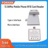 Cititor RFID Mobil Tip-C Ultra-Compact (13,56 MHz)