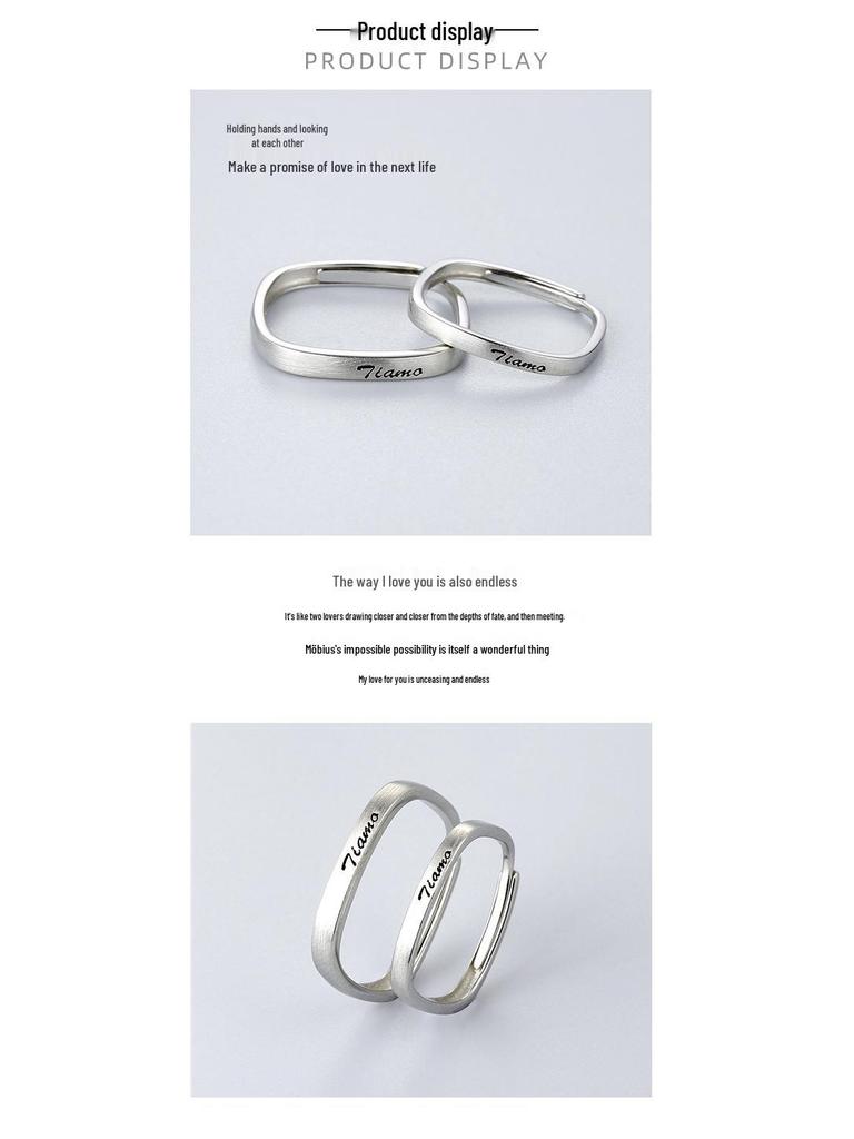 925 Sterling Silver 'I Love You Ti Amo' Adjustable Square Couple Rings