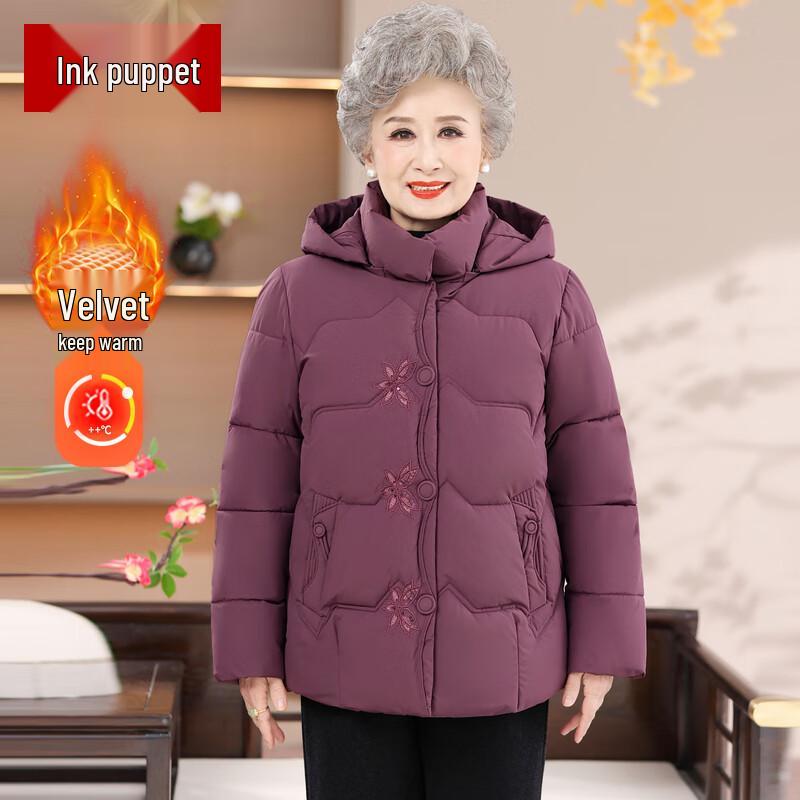 

Women s Chinese Style Hooded Fleece-Lined Padded Winter Jacket 4XL (fits 67.5-75kg)