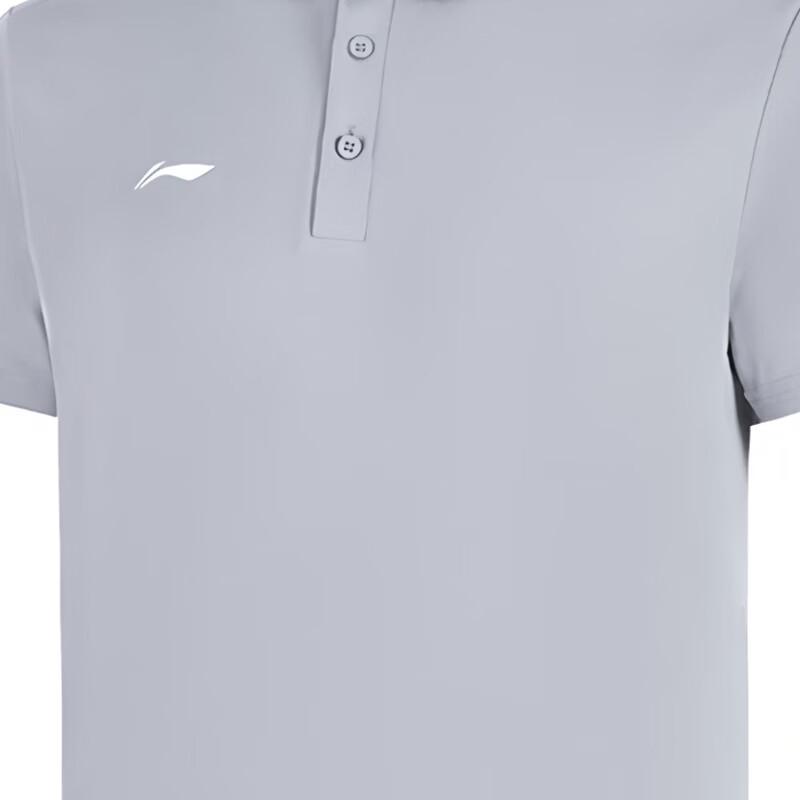 Li-Ning Men's Comfort Breathable Short Sleeve Polo Shirt APLV703-2