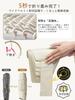 Folding Parasol Industry Detachable Shape JIS Certified UV Cut in 3 Lightweight Suitable for Sunny and Rainy Complete Sun Folding Automatic Opening
