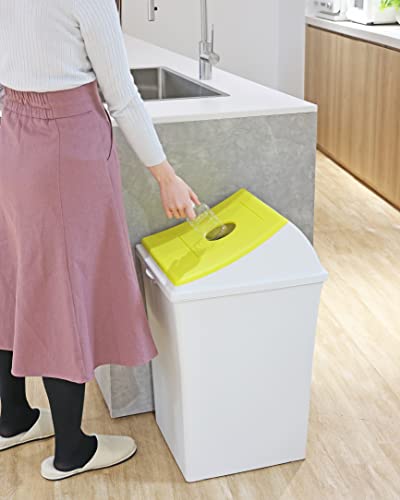 Captain Stag Trash Can, Dustbin #70, Round Open Hole, Yellow, Made In Japan, UY-7054