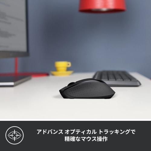 Logitech Silent Mouse Plus M331rBK Wireless 3 Buttons Výdrž baterie 18 měsíců M331 Black