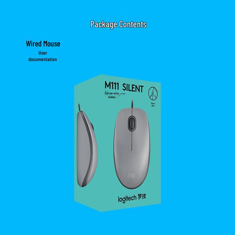 Logitech M111 Silent Wired USB Mouse