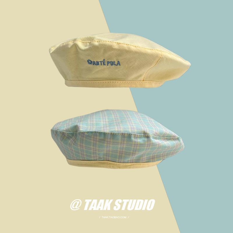 

Sweet Cute Reversible Plaid Beret For Women Spring Summer Thin Cotton Youthful Flat Top жовтий