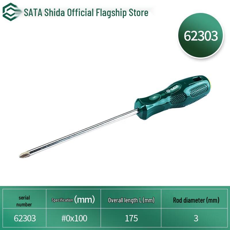 SATA A-Series Magnetic Phillips Screwdriver