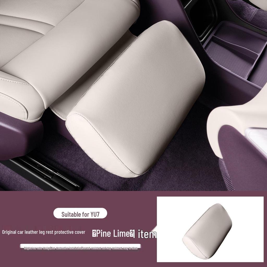 Xiaomi YU7 Leather Leg and Footrest Protective Covers for Front Seats