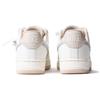 Nike Air Force 1 Low '07 Light Bone Suede Tassels Women's Sneakers HV1813-001
