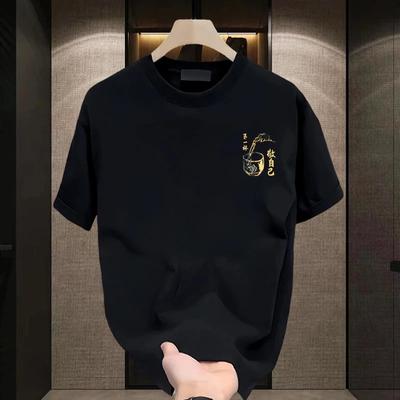 Paare Baumwoll-T-Shirt Kurzarm Schwarz Weiß Oberteile Atmungsaktiv Bequem Weich Lässig Sport Tees