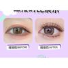 Bonnie Wisp - False Eyelashes (Various Designs)