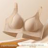 Seamless Push-Up Bra for Women - Anti-Sagging, Comfortable Fit, Side Support, Minimizing Effect.
