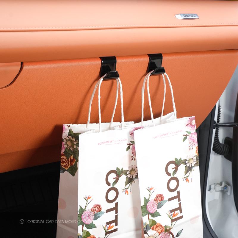 Glove Box Hook for Shenlan SL03/S07/L07 Cars - Interior Storage & Decoration
