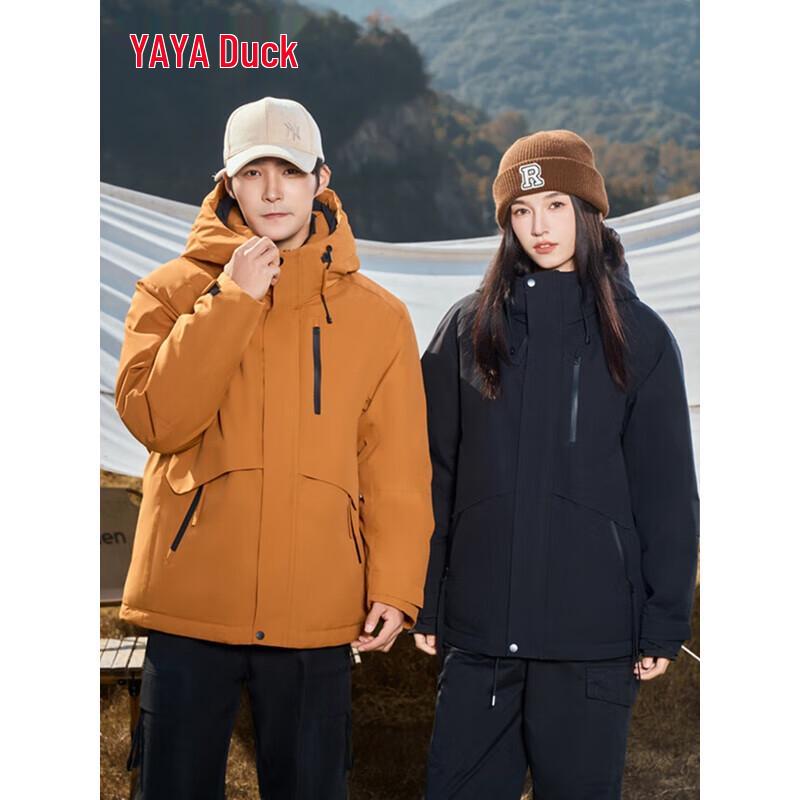Yaya Unisex Outdoor Workwear Down Jacket