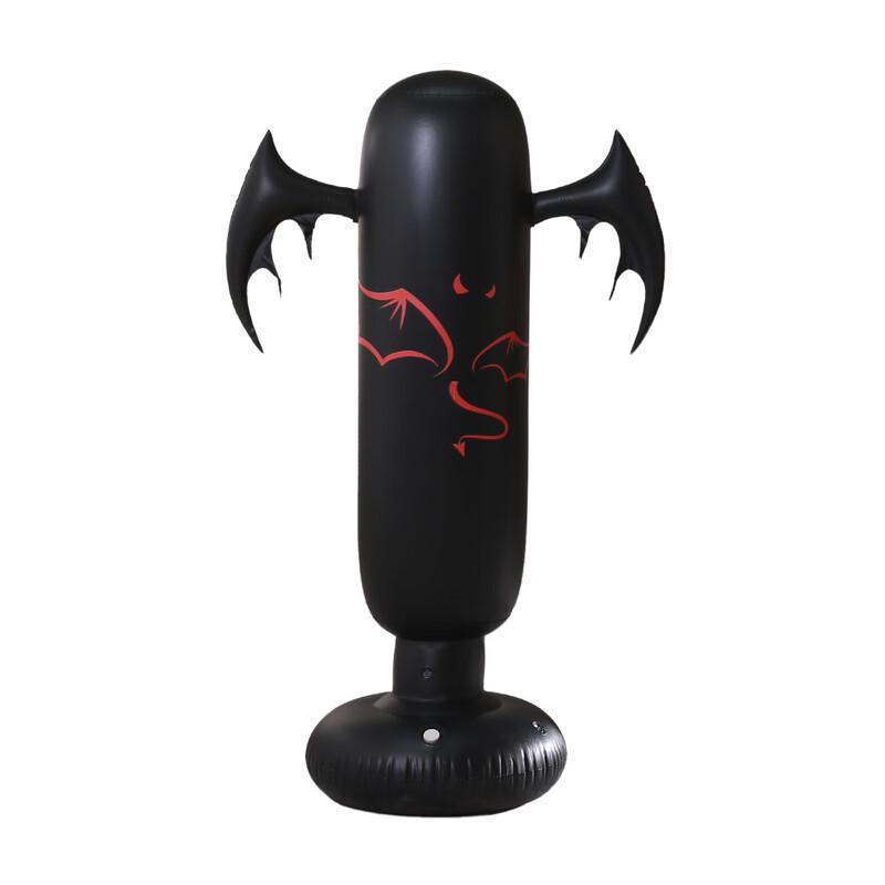 Longchan Inflatable Fitness Punching Bag