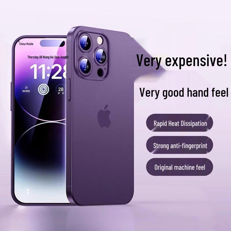 DIVI Ultra-Thin Matte Translucent Shockproof iPhone Case