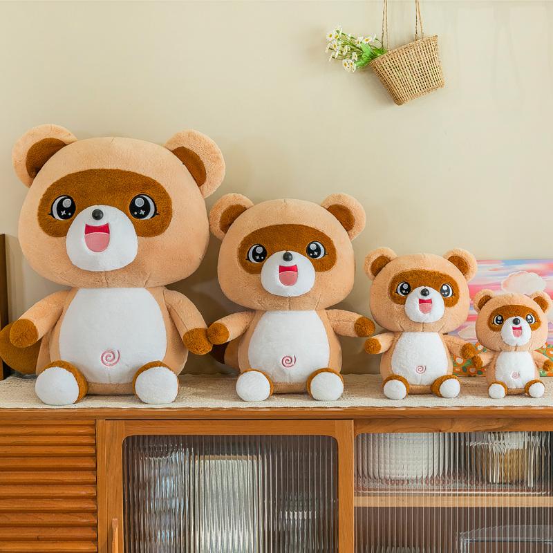 Cartoon Little Raccoon Plush Toy Kawaii Stuffed Anime Bear Doll Soft Sofa Cushion Kids Sleeping Accompany Pillow Birthday Gifts