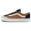 Style 136 Decon Vr3 Sf Comfortable Versatile Shock Absorbing Durable Low Top Skate Shoes Unisex Sneaker Black Brown VN0A4BX9KFR