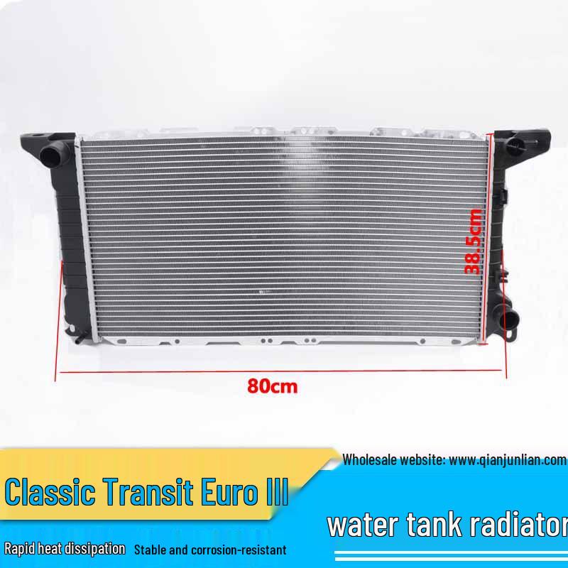 

Совместимая с Jiangling Transit Евро III Сборка вентилятора радиатора QJL/Qian Jun Lian