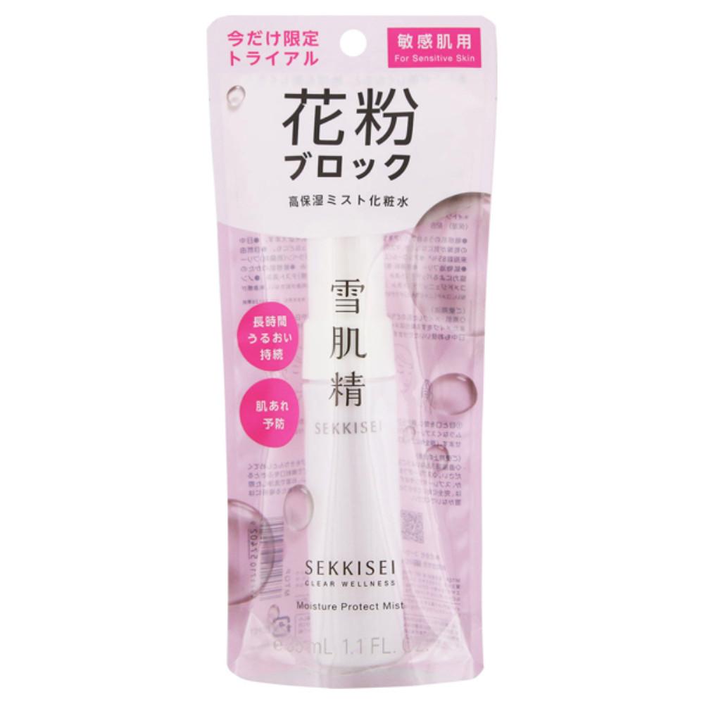 KOSE Sekkisei Clear Wellness Alleru Mild Mist Trial 35ml