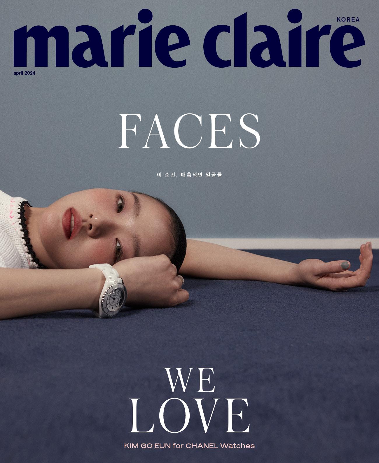

2024.4 marie claire KIM GO EUN ОБКЛАДКА C(NAVY-FACES)