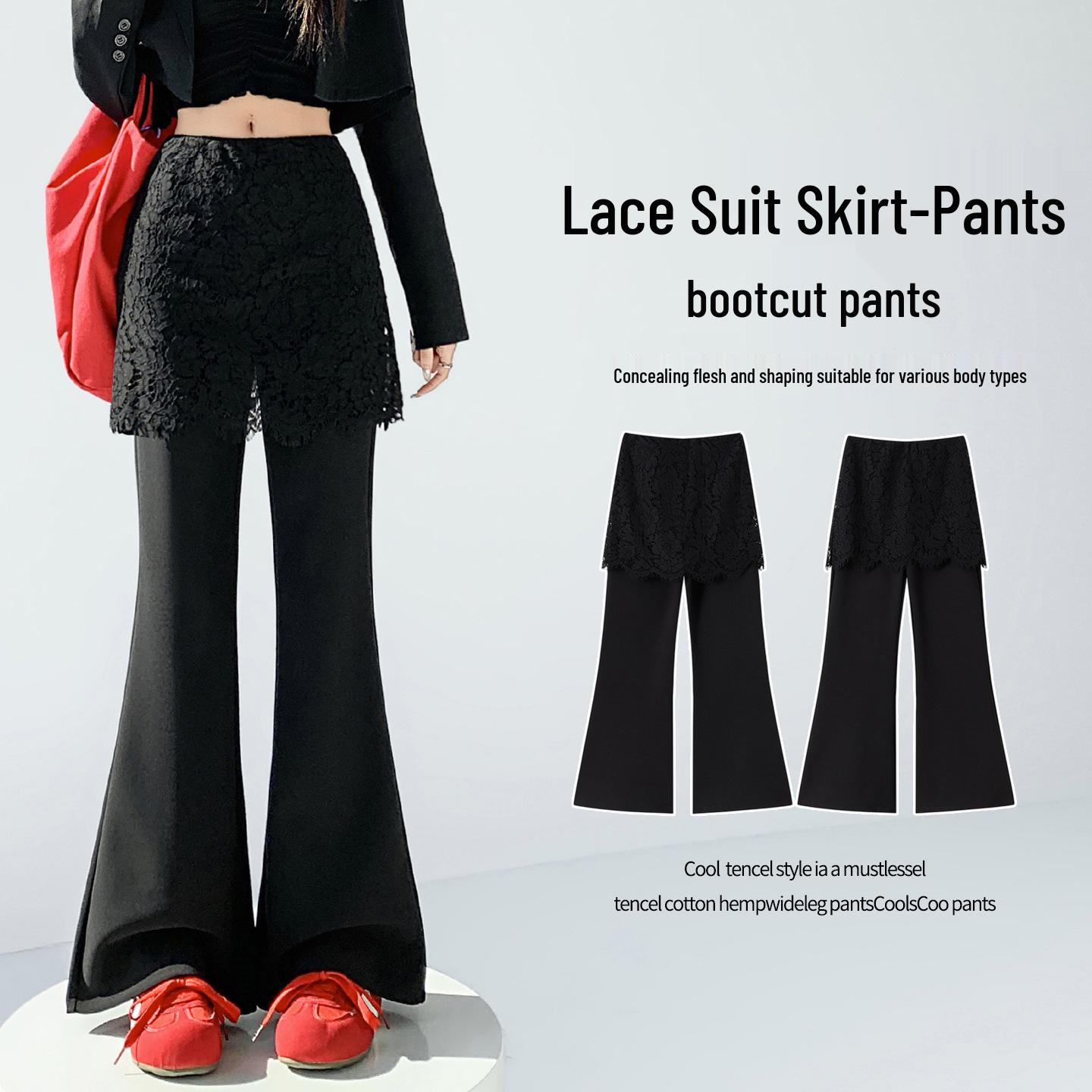 Lace Faux Two-Piece Micro-Flare High-Waist Suit: Women’s 2026 Spring Elastic Skirt Pants XL