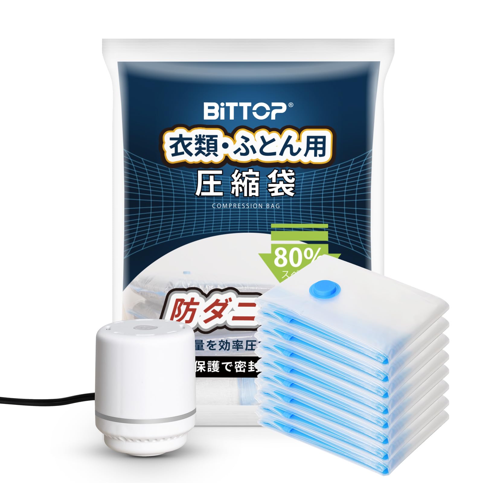 

с вакуумным компрессионным мешком Futon с 100 x 130 см x 8 одежда futon дорожный компрессионный вакуумный мешок для хранения аккуратное пространство плесень изменение вашего [Совместимый