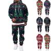 Men's Casual Sweatshirt Set with Pattern for Fall and Winter