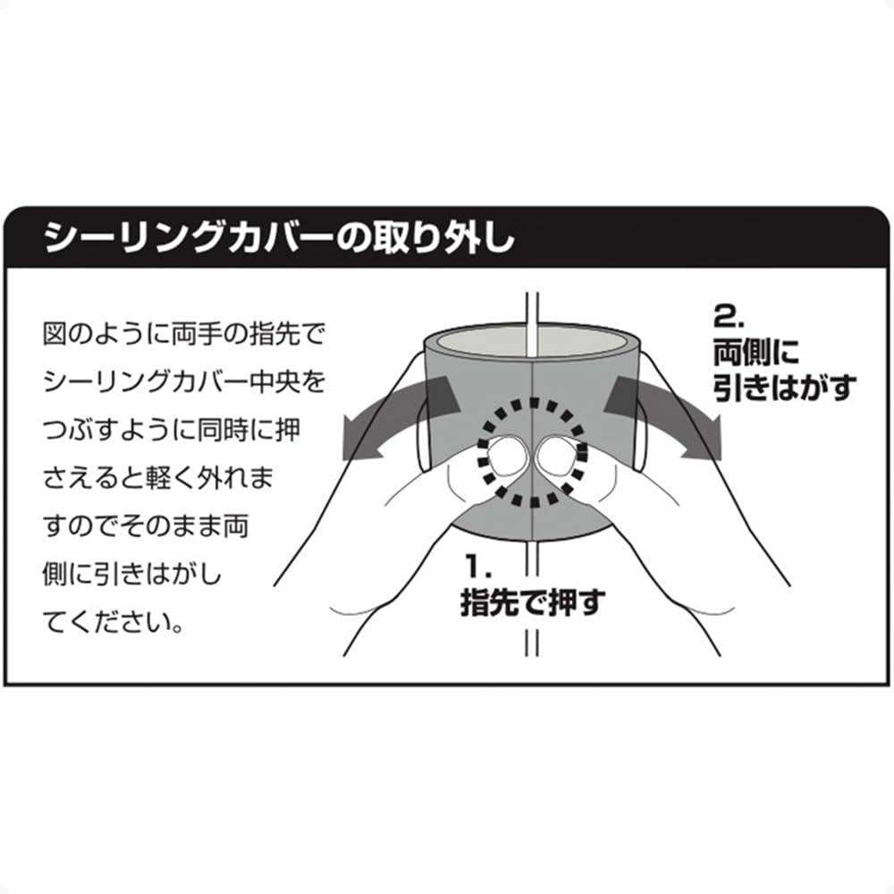 Artwork Studio Grid Plus Pendant Light, Spotlight, 100W Equivalent LED, Long Life, Two-Level Color Tone, Adjustable Length, Compact, White +