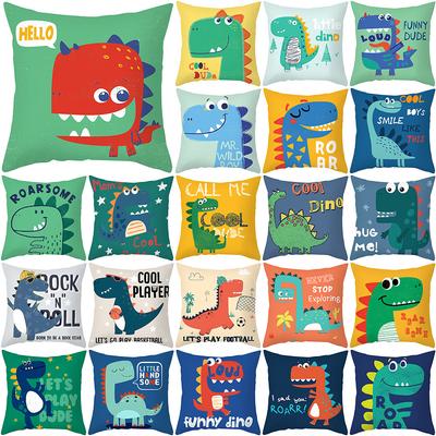 Printed Cartoon Dinosaur Series Pillow Cover Peach Skin Living Room Sofa Cushion Cover Shopee Bedside Pillow