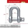Jundingying S6 Grade 12-Ton U-Shaped Shackle