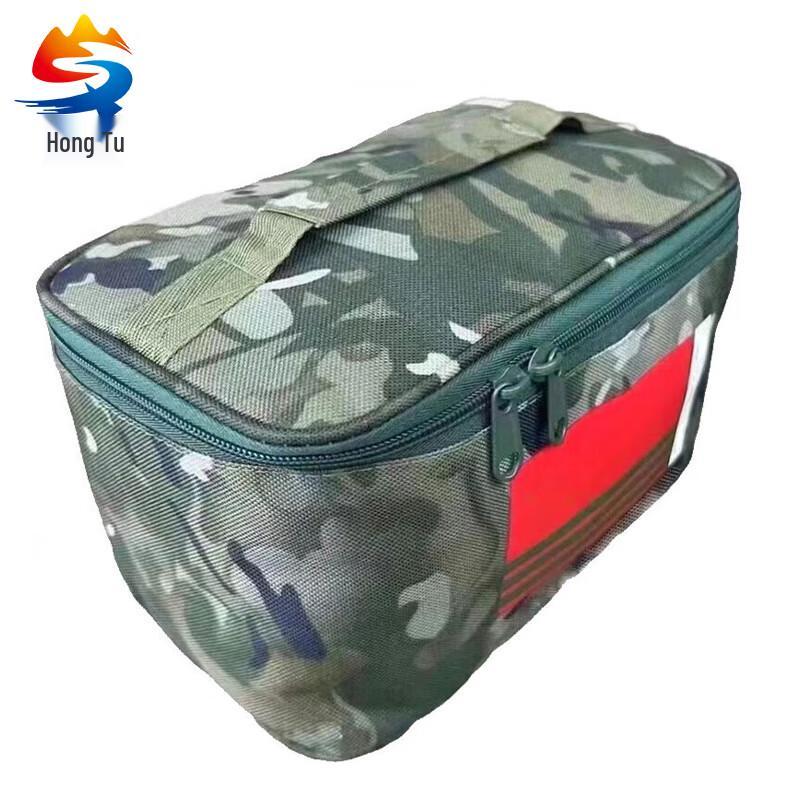 Portable Camouflage Toiletry Bag