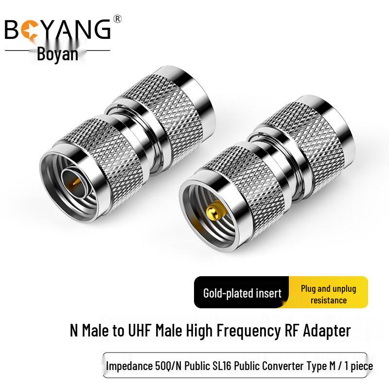 BOYANG 50 Ohm RF Coaxial Adapters