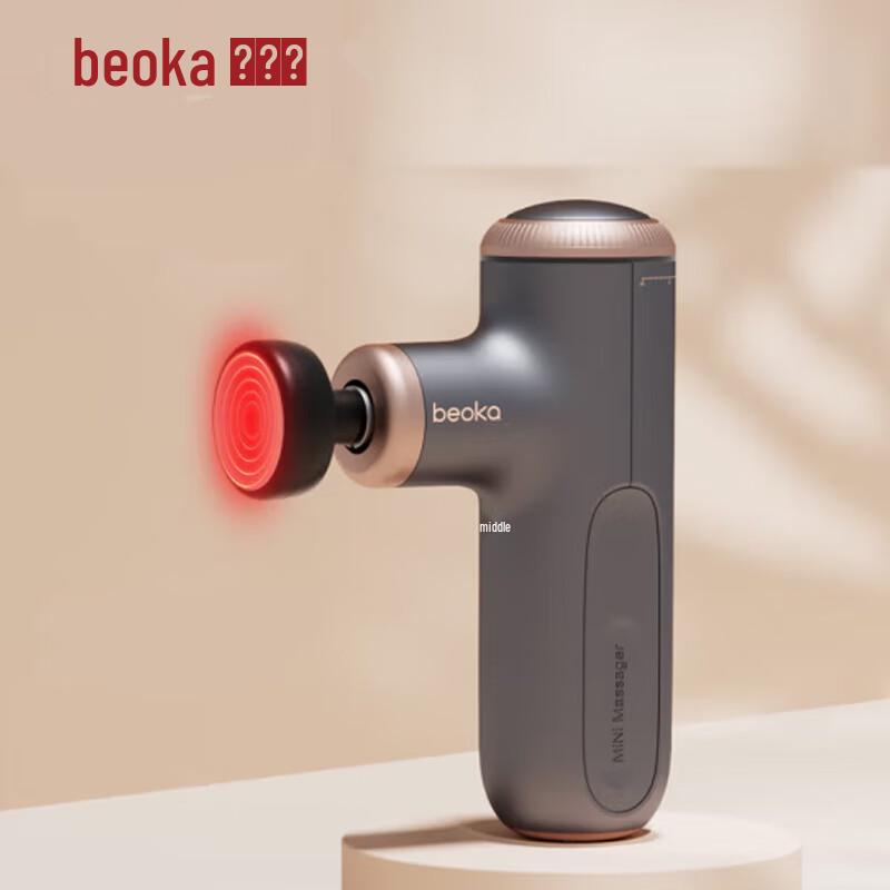 

Beoka CUTE X MAX Портативный массажер для фасций