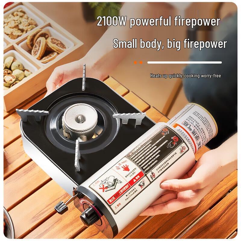 Shang Kao Jia SKJ-627 Portable Camping Stove