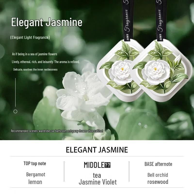 HANDUNYOU Long-lasting Jasmine Scented Sachets (2-Pack)