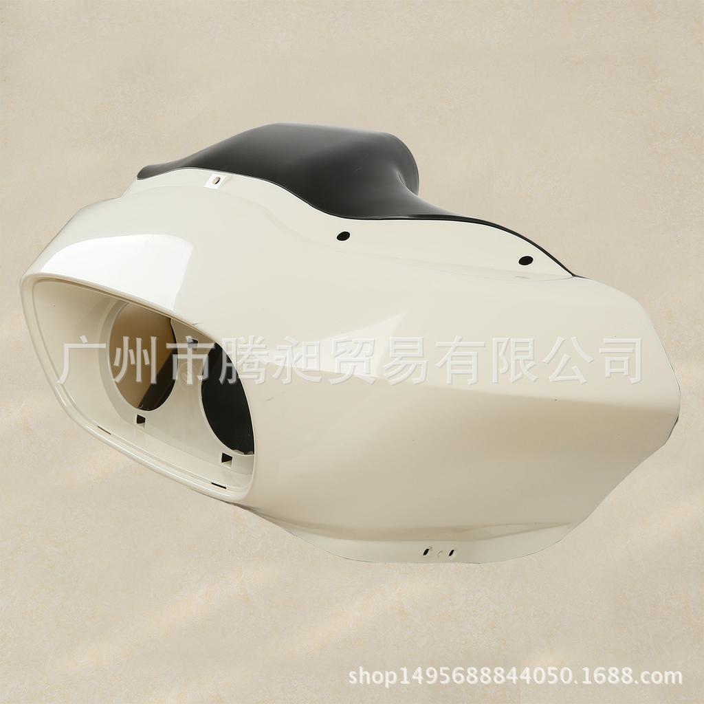 Dual Headlight Fairing Set & Gauge Cover for Harley Street Glide/Road Glide (1998-2013)