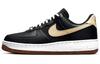 Air Force 1 Low '07 LV8 Rodie CZ0338-001