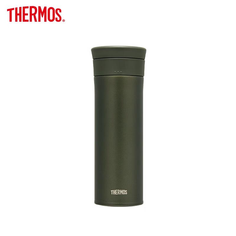 THERMOS 550ml Stainless Steel Insulated Bottle