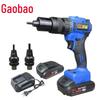 KOPO Electric Rivet Nut Gun