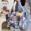 College Style Fashion Plaid Messenger Bag Large Capacity Casual Shoulder Women's Bag Student Handbag