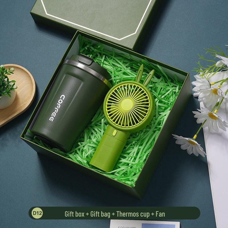 

Insulated Mug Gift Set